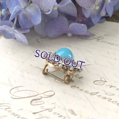 画像8: ターコイズガラスのプチブローチ