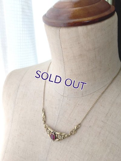 画像10: フューシャピンクガラスのジャーマンネックレス