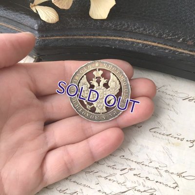 画像8: ロシア帝国 双頭の鷲ブローチ