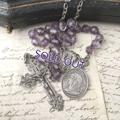 画像11: 紫水晶のシルバーロザリオ