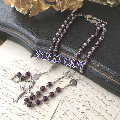 画像8: 総キャップパープルガラスのシルバーロザリオ
