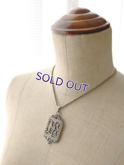 画像11: 「E」モノグラムのシルバーペンダント