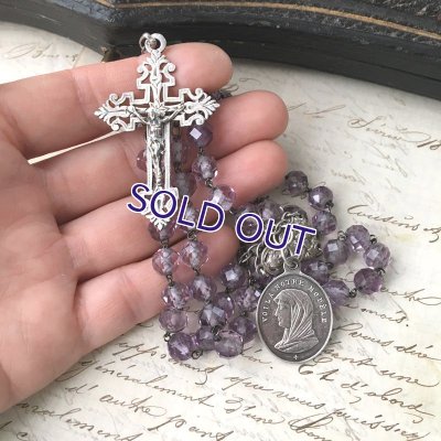 画像12: 紫水晶のシルバーロザリオ