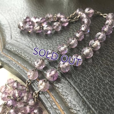 画像7: 紫水晶のシルバーロザリオ