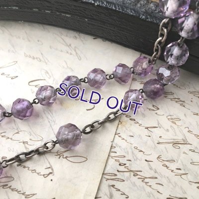 画像4: 紫水晶のシルバーロザリオ