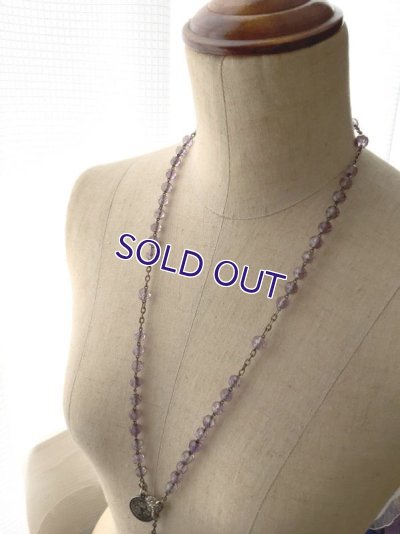 画像13: 紫水晶のシルバーロザリオ
