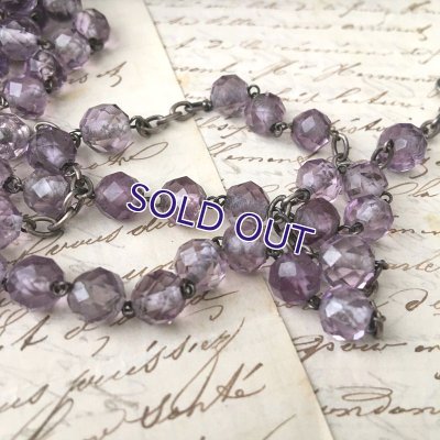 画像5: 紫水晶のシルバーロザリオ