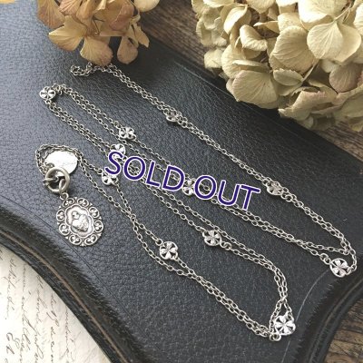 画像3: 四葉クローバーのチェーンとハートのメダイ