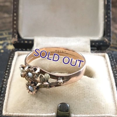 画像8: FIX パールのトワ・エ・モア スターリングB