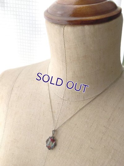 画像8: アイリスガラスのペンダントＭ（オクタゴン）