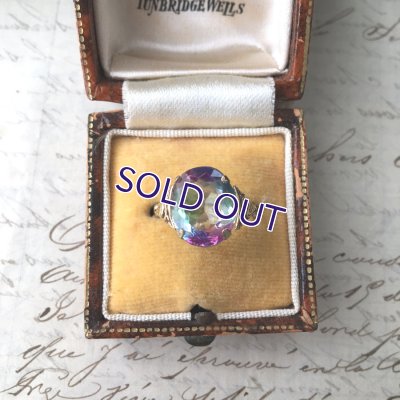 画像3: アイリスガラスのゴールドリングB