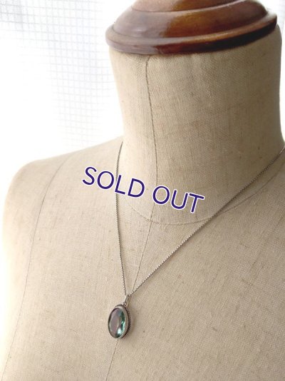 画像9: アイリスガラスのペンダントJ（オーバル）