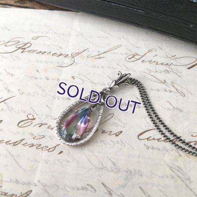 画像3: アイリスガラスのペンダントK（ペア）