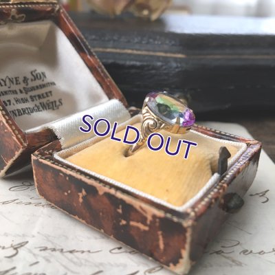 画像6: アイリスガラスのゴールドリングB