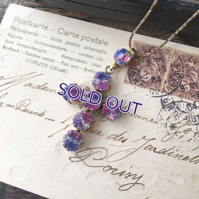 画像7: アイリスガラスのクロスペンダント（トリコロール）