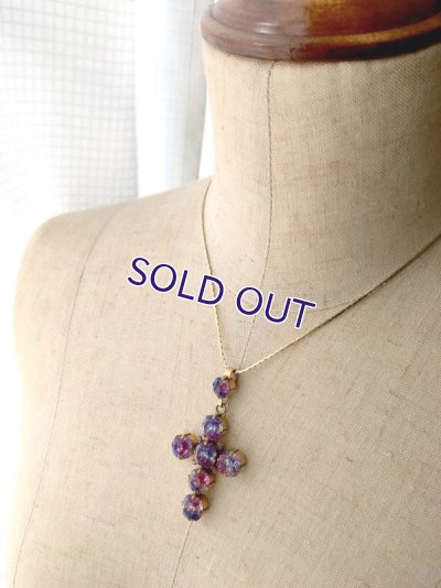 画像11: アイリスガラスのクロスペンダント（トリコロール）