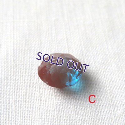 画像16: サフィレットルース　濃色ラウンド（7.5mm）ダメージ有A〜C