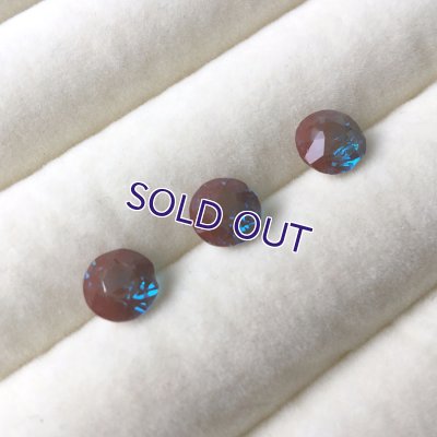 画像4: サフィレットルース　濃色ラウンド（7.5mm）ダメージ有A〜C