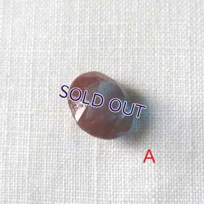 画像8: サフィレットルース　濃色ラウンド（7.5mm）ダメージ有A〜C
