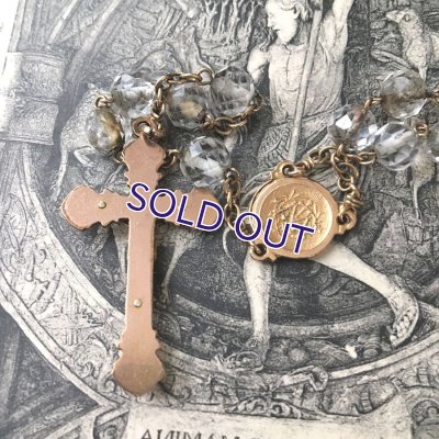 画像7: 水晶のゴールドフィルドロザリオ