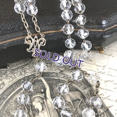 画像6: クリスタルガラスのヴェルメイユロザリオ