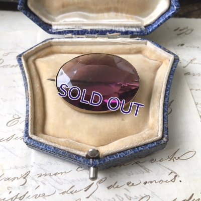 画像5: 大きなアメジストガラスのオーバルブローチ