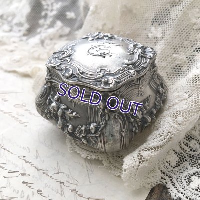 画像7: 銀製 ロカイユ装飾の花のケース