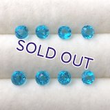 アンティークブルーガラスストーン クッション 濃色 約5.1〜5.5mm