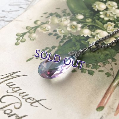 画像4: アイリスガラスのドロップペンダントD