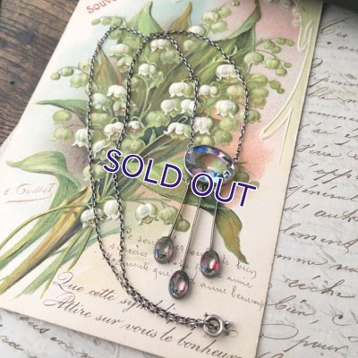 画像8: アイリスガラスのネグリジェネックレス