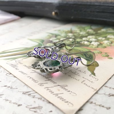 画像8: アイリスガラスのイヤリングB