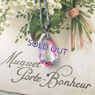 画像3: アイリスガラスのドロップペンダントC