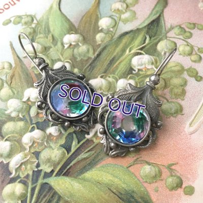 画像3: アイリスガラスのイヤリングB