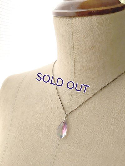 画像7: アイリスガラスのドロップペンダントC