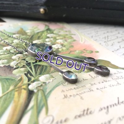 画像5: アイリスガラスのネグリジェネックレス