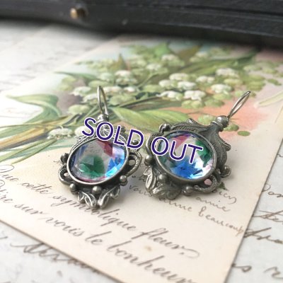 画像6: アイリスガラスのイヤリングB