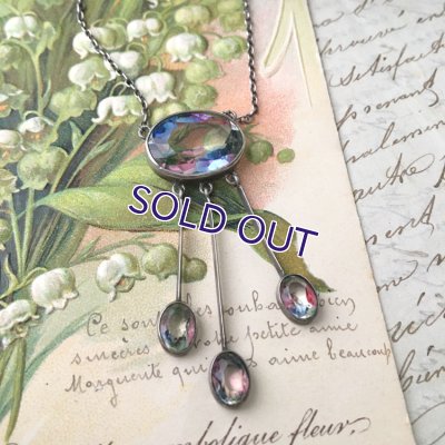 画像3: アイリスガラスのネグリジェネックレス