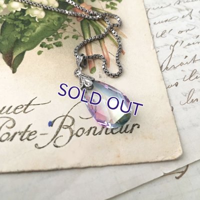 画像6: アイリスガラスのドロップペンダントD