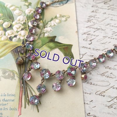 画像4: 初期アイリスガラスのフリンジネックレス