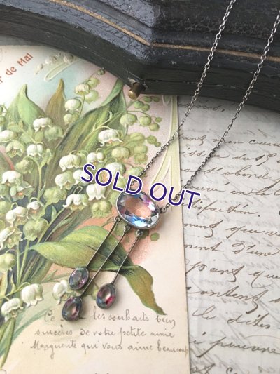 画像11: アイリスガラスのネグリジェネックレス