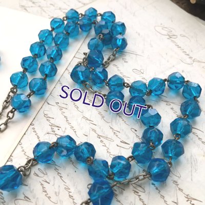 画像4: 大粒ブルーガラスのロザリオ