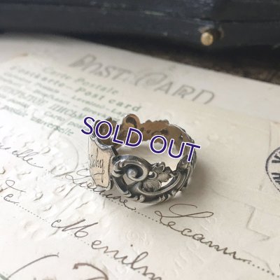 画像9: 「VICHY」ロカイユ装飾のシルバーリング