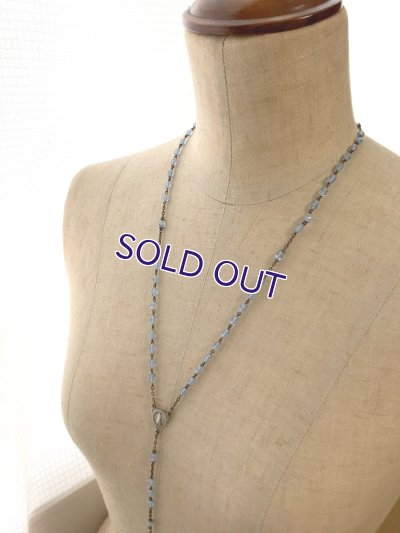 画像10: ブルーガラスのアールデコロザリオ