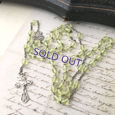 画像8: ウランガラスのロザリオJ