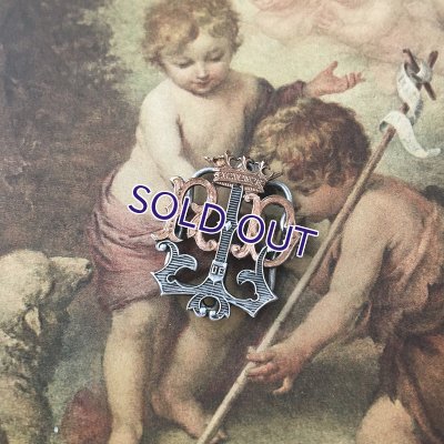 画像4: ND紋章のチェーンストッパー