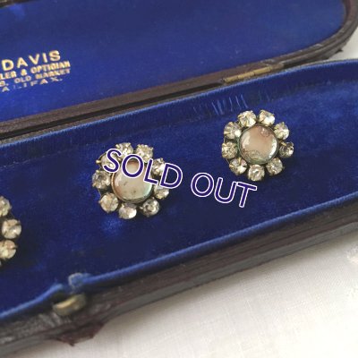 画像4: サフィレットボタンセット