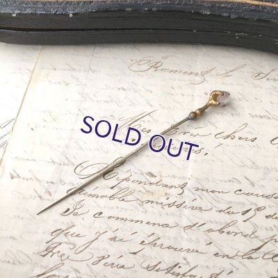 画像7: サフィレットのクロウピン