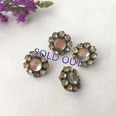 画像6: サフィレットボタンセット