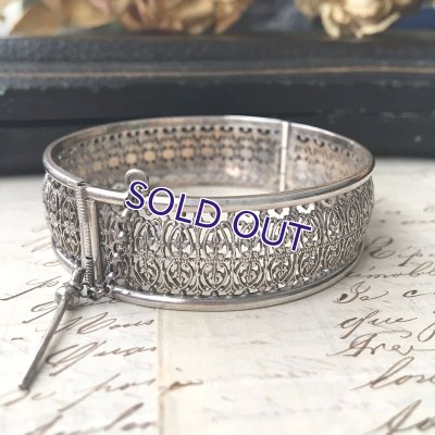 画像9: 銀製 アラベスク文様の透かし細工バングル