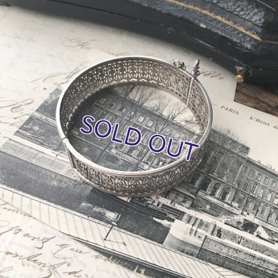 画像12: 銀製 アラベスク文様の透かし細工バングル